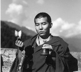 II Jamgon Kongtrul Rimpoche
